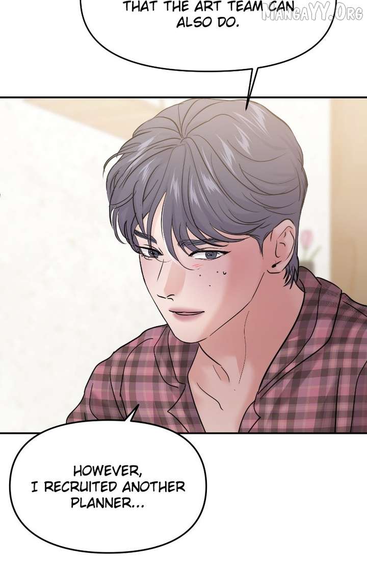 A Campus Romance, I Guess Chapter 112 - Page 15