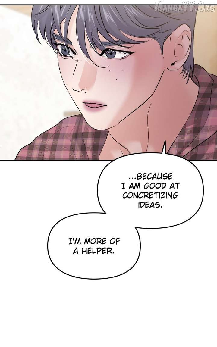 A Campus Romance, I Guess Chapter 112 - Page 17