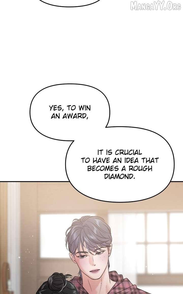 A Campus Romance, I Guess Chapter 112 - Page 21