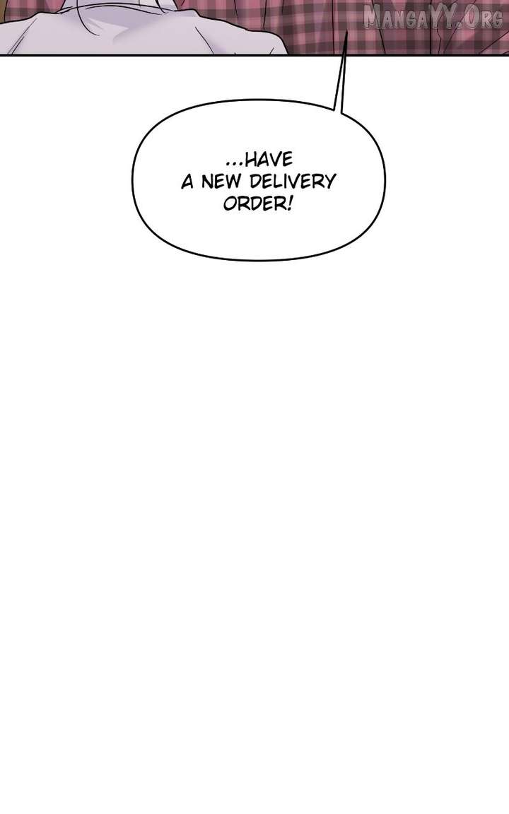 A Campus Romance, I Guess Chapter 112 - Page 27