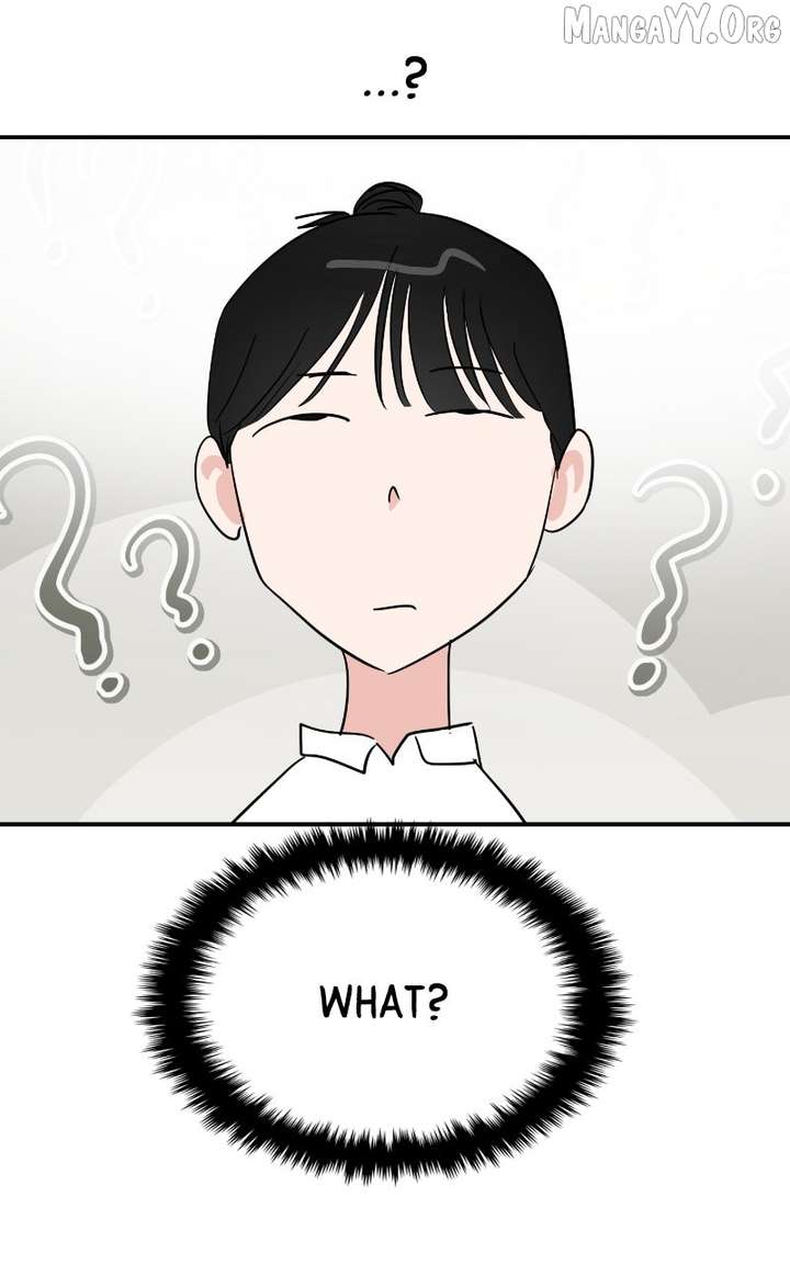 A Campus Romance, I Guess Chapter 112 - Page 29