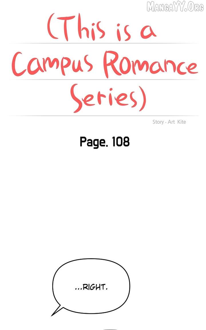 A Campus Romance, I Guess Chapter 112 - Page 33