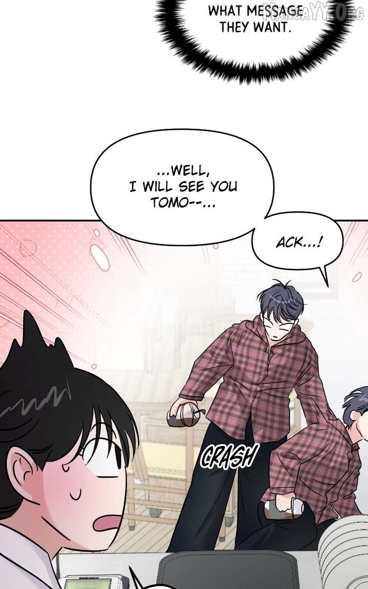 A Campus Romance, I Guess Chapter 112 - Page 41