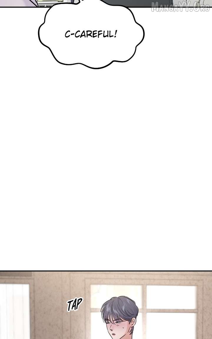 A Campus Romance, I Guess Chapter 112 - Page 43