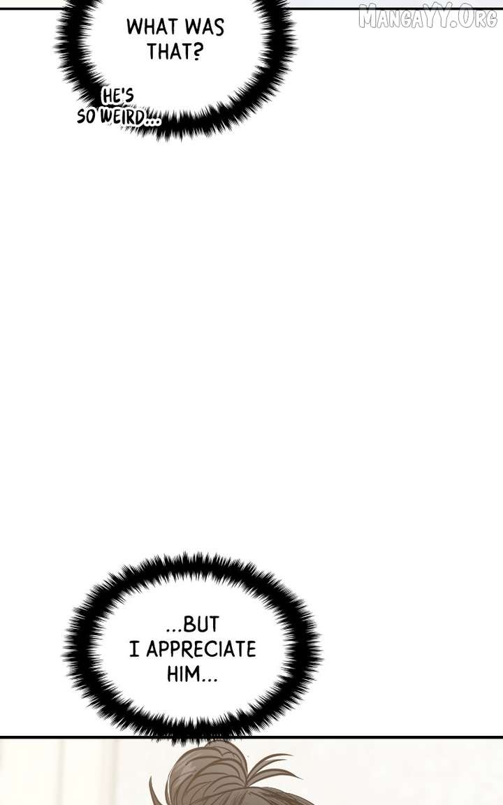 A Campus Romance, I Guess Chapter 112 - Page 51