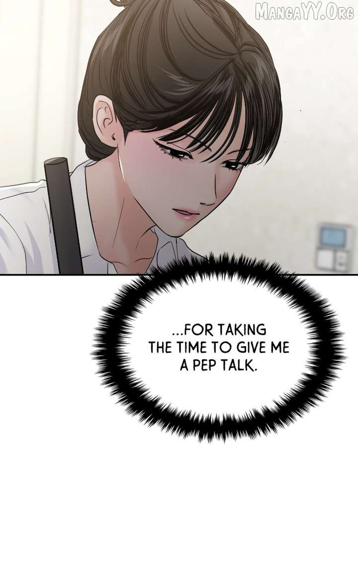 A Campus Romance, I Guess Chapter 112 - Page 53