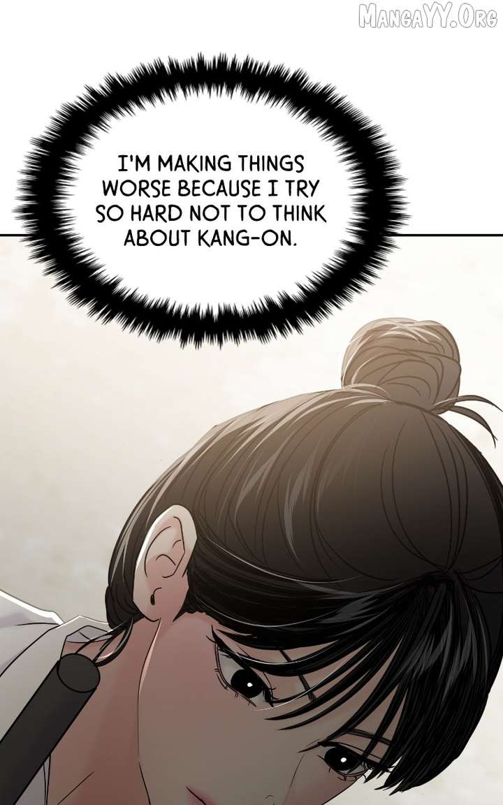 A Campus Romance, I Guess Chapter 112 - Page 57