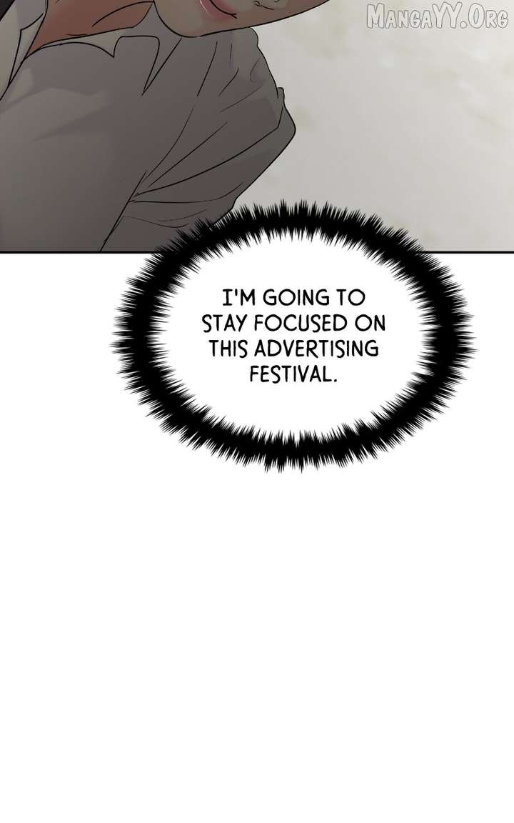 A Campus Romance, I Guess Chapter 112 - Page 58