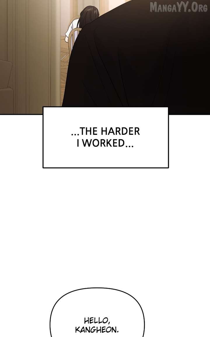 A Campus Romance, I Guess Chapter 112 - Page 61