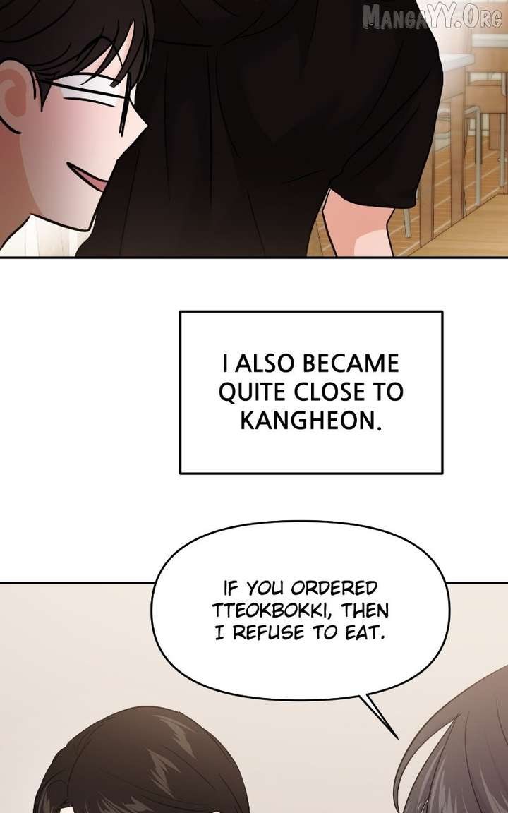 A Campus Romance, I Guess Chapter 112 - Page 67