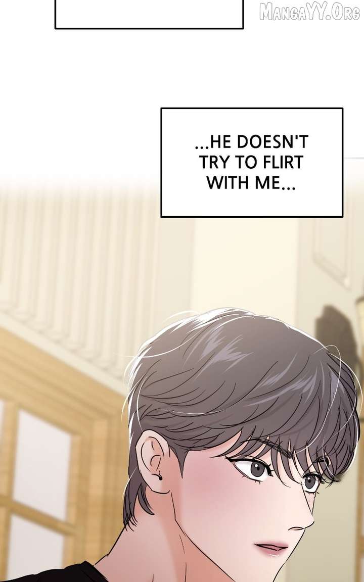 A Campus Romance, I Guess Chapter 112 - Page 69