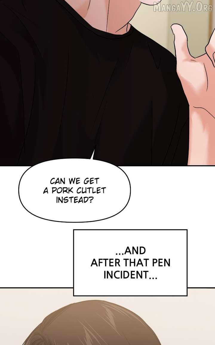 A Campus Romance, I Guess Chapter 112 - Page 70