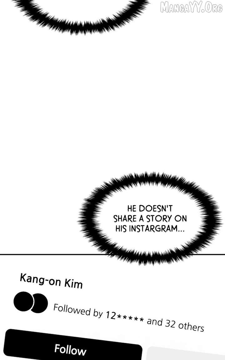 A Campus Romance, I Guess Chapter 112 - Page 75