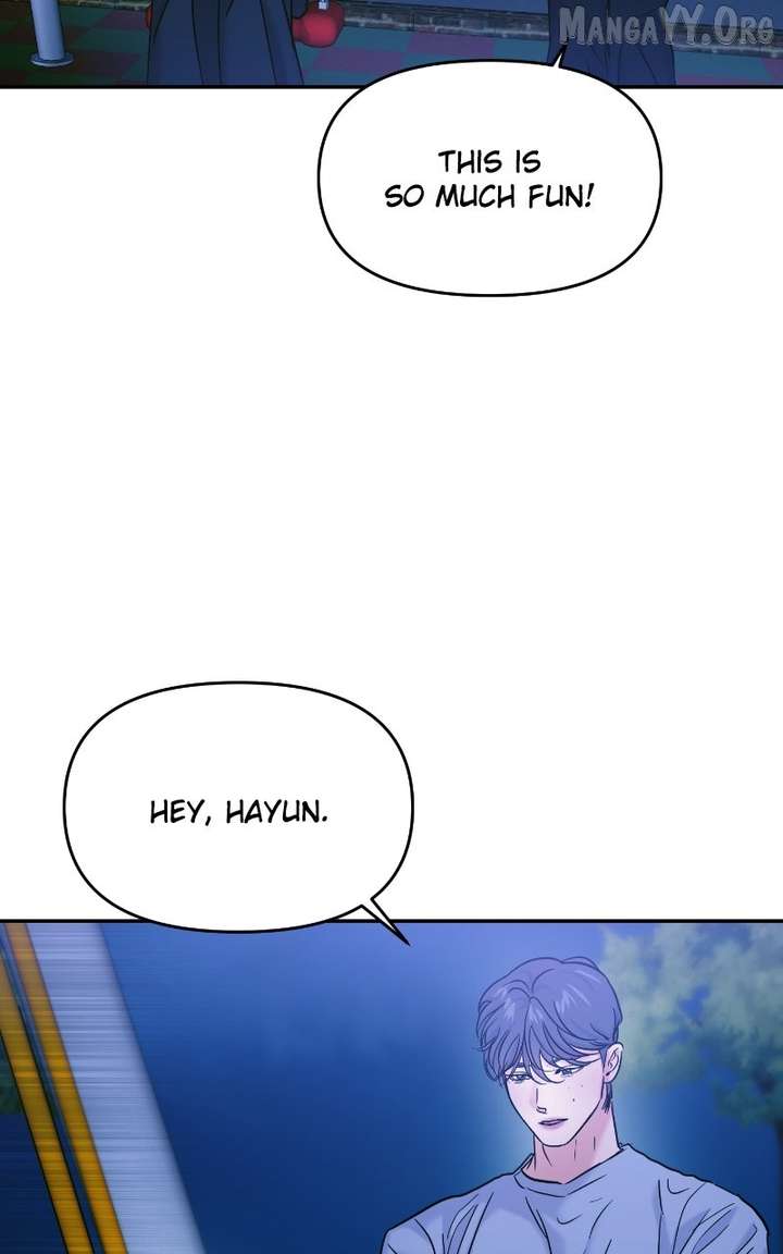 A Campus Romance, I Guess Chapter 112 - Page 81