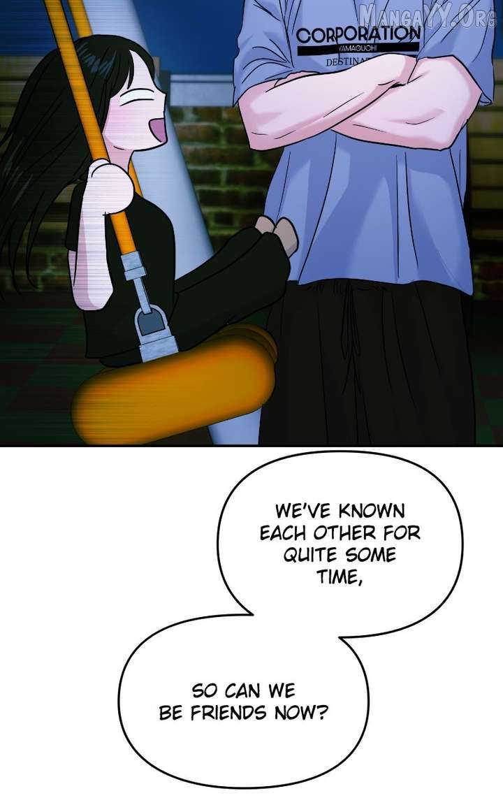 A Campus Romance, I Guess Chapter 112 - Page 82