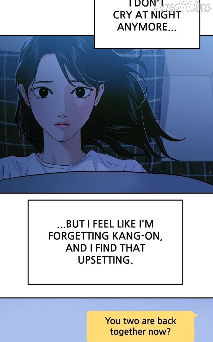 A Campus Romance, I Guess Chapter 112 - Page 89