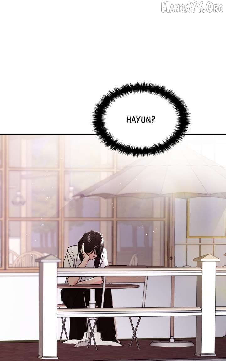 A Campus Romance, I Guess Chapter 112 - Page 100