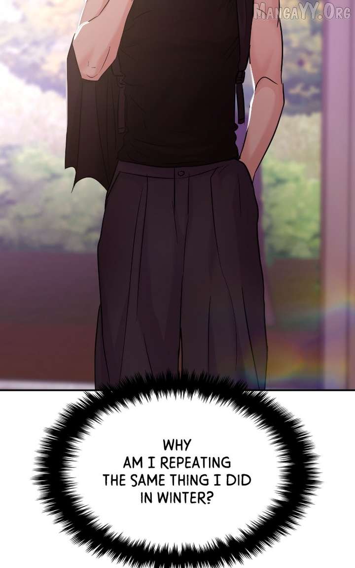 A Campus Romance, I Guess Chapter 112 - Page 106