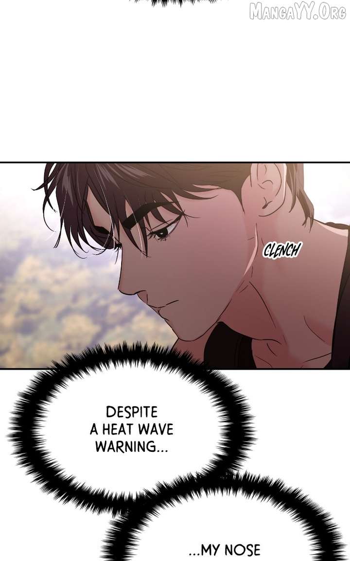 A Campus Romance, I Guess Chapter 112 - Page 107