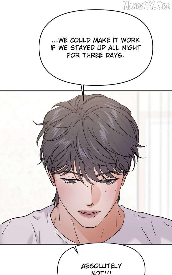 A Campus Romance, I Guess Chapter 112 - Page 113