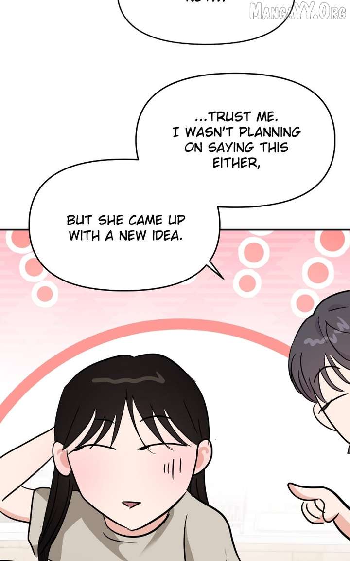 A Campus Romance, I Guess Chapter 112 - Page 114