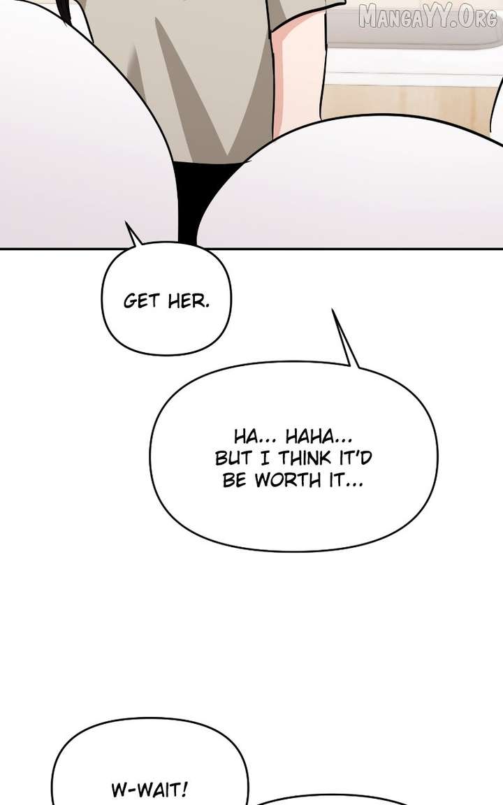 A Campus Romance, I Guess Chapter 112 - Page 115