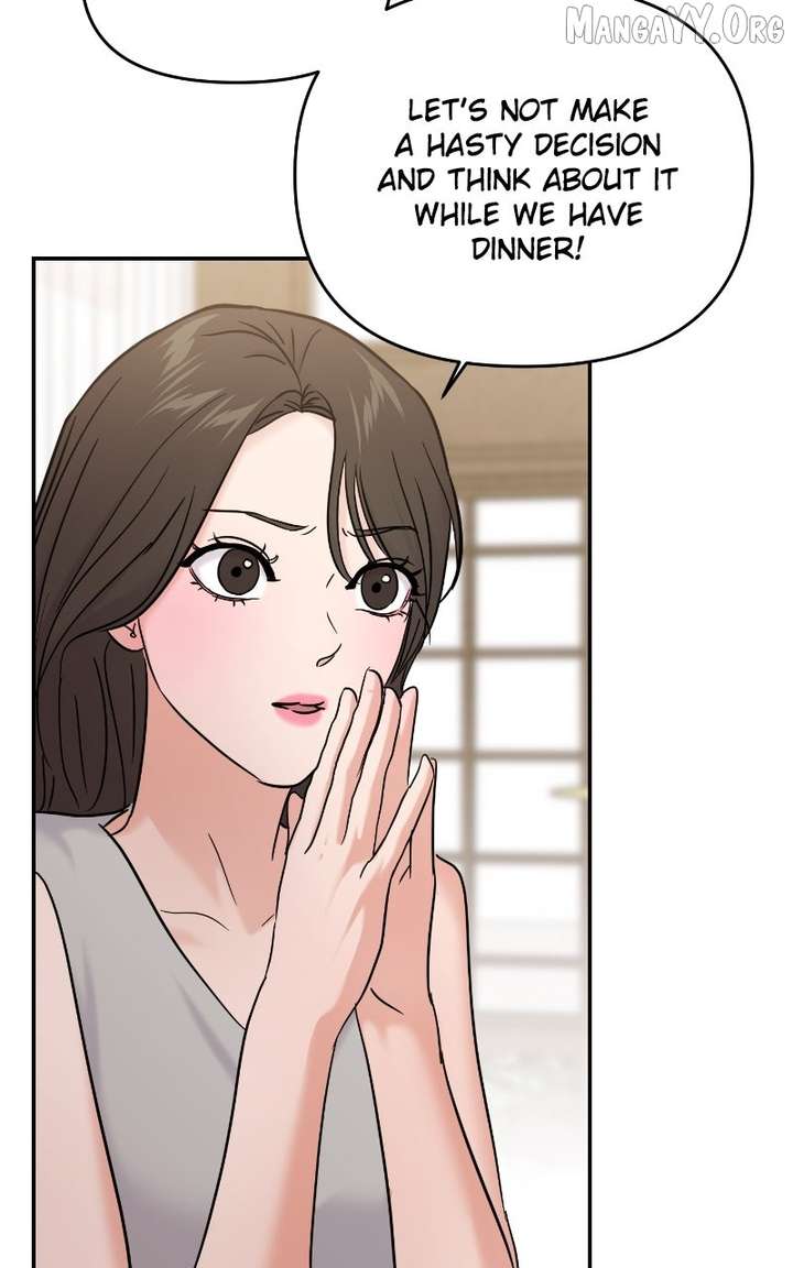 A Campus Romance, I Guess Chapter 112 - Page 116