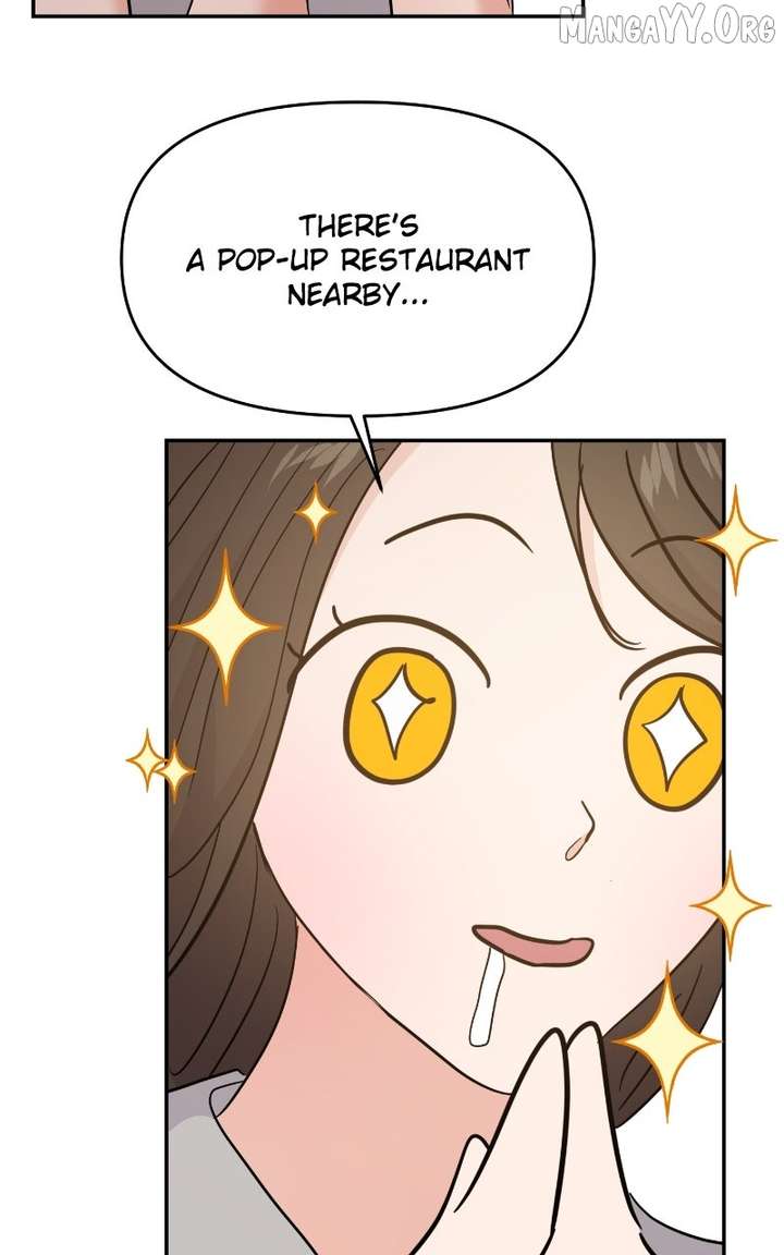 A Campus Romance, I Guess Chapter 112 - Page 117