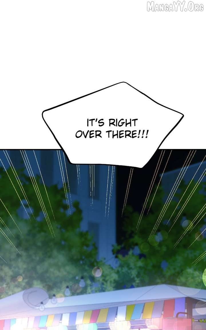 A Campus Romance, I Guess Chapter 112 - Page 119