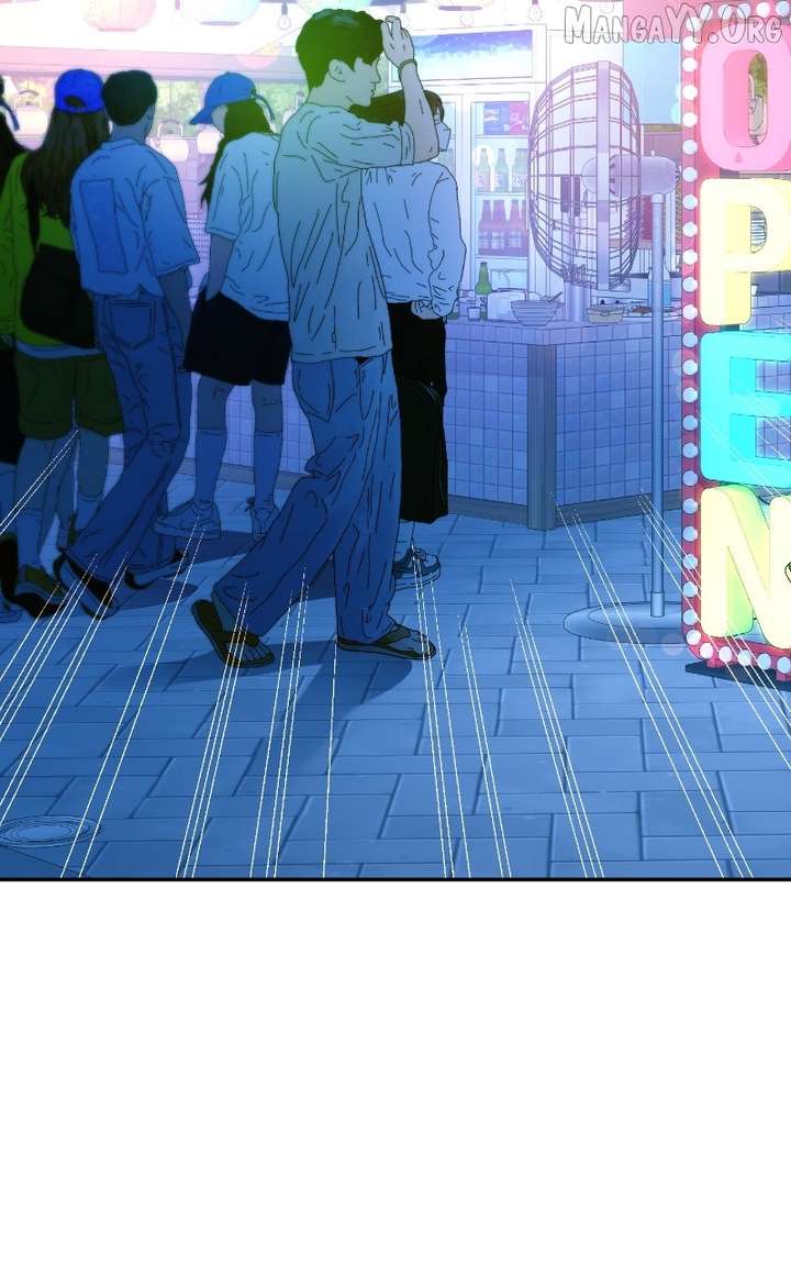 A Campus Romance, I Guess Chapter 112 - Page 120