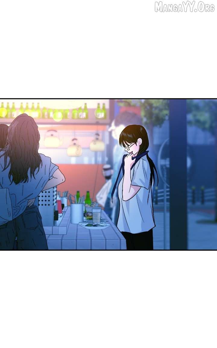 A Campus Romance, I Guess Chapter 112 - Page 123
