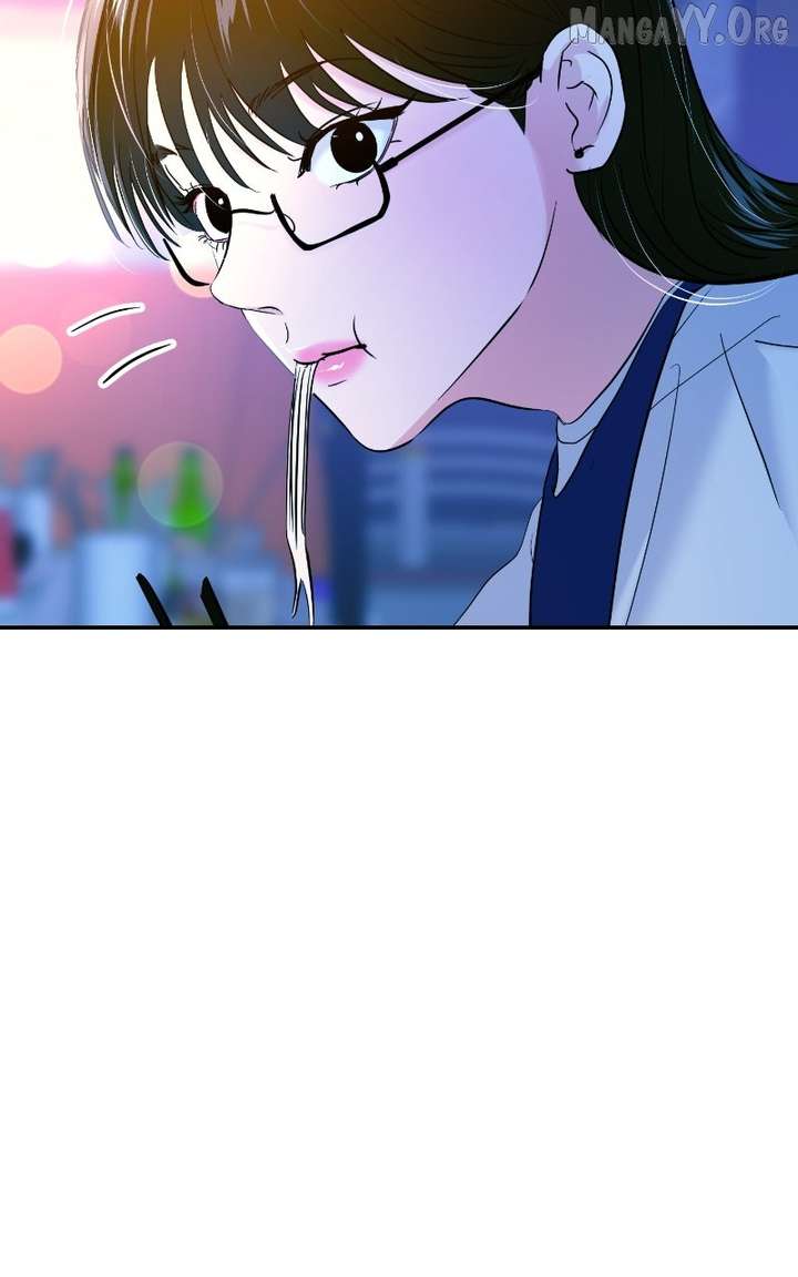 A Campus Romance, I Guess Chapter 112 - Page 126