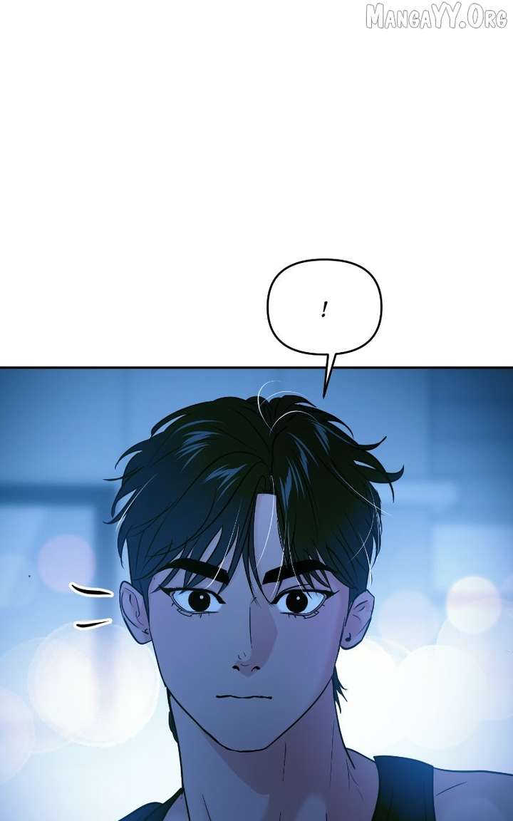 A Campus Romance, I Guess Chapter 112 - Page 132