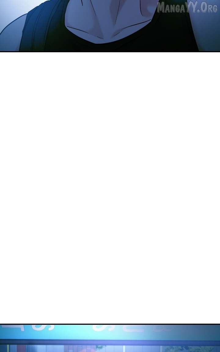 A Campus Romance, I Guess Chapter 112 - Page 133