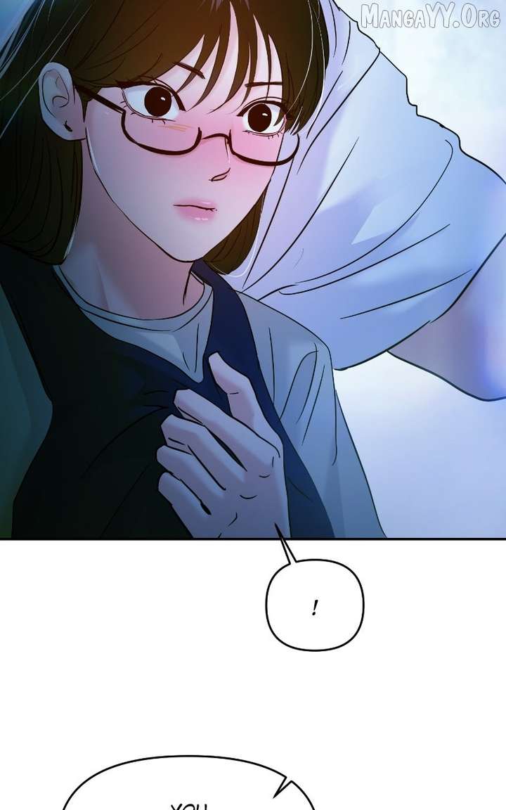 A Campus Romance, I Guess Chapter 112 - Page 139