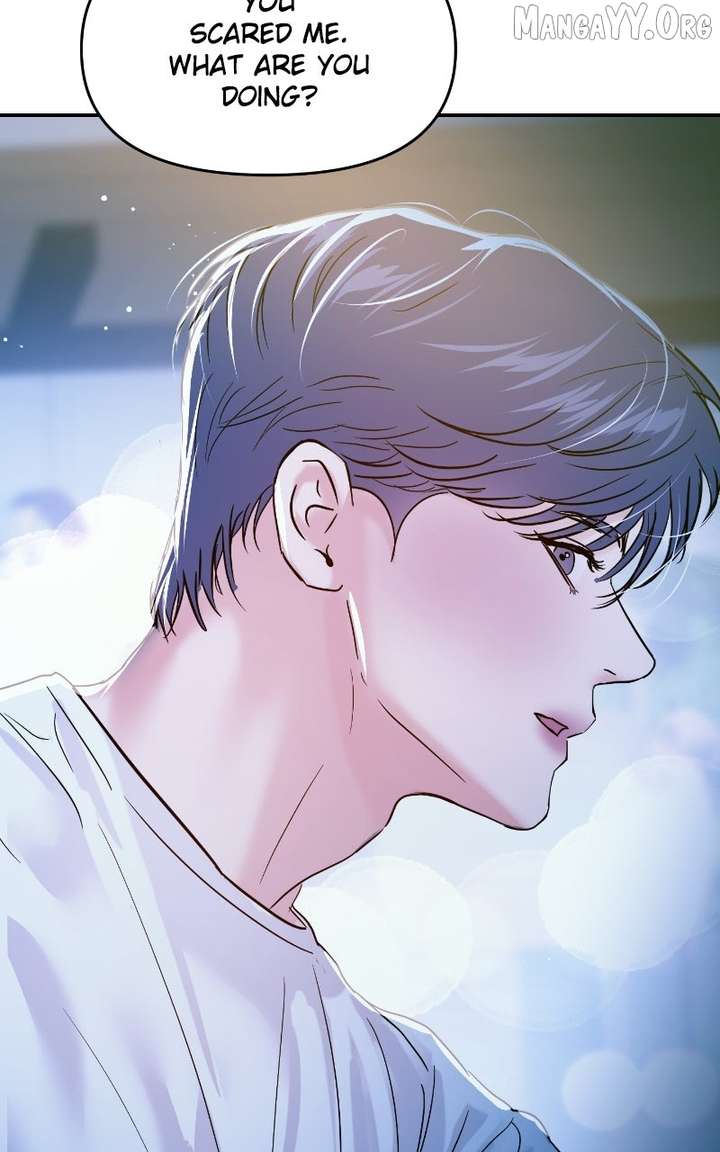 A Campus Romance, I Guess Chapter 112 - Page 140