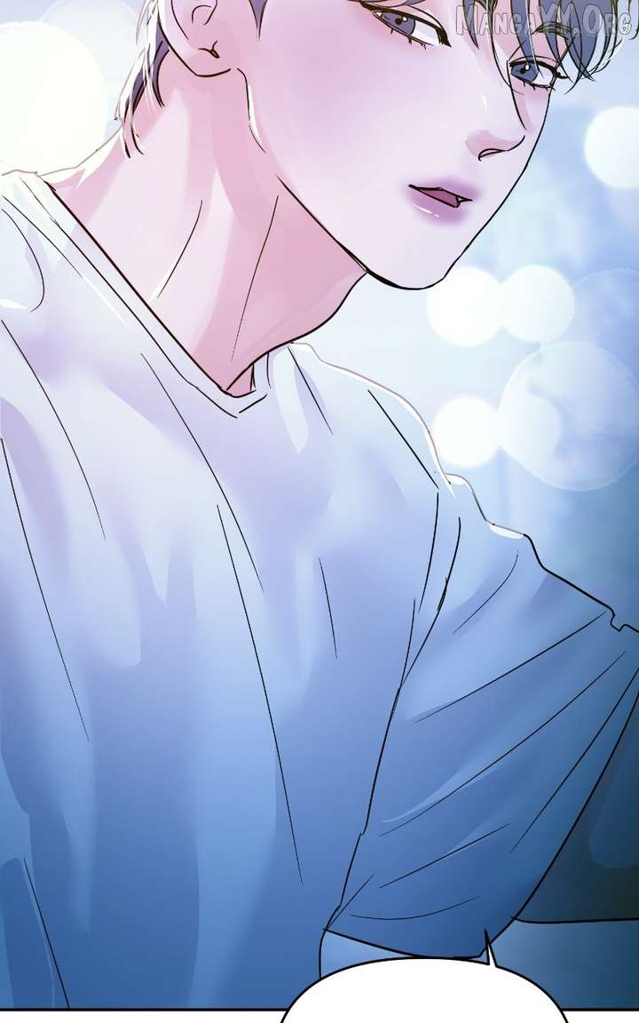 A Campus Romance, I Guess Chapter 112 - Page 142