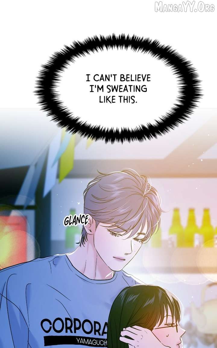 A Campus Romance, I Guess Chapter 113 - Page 8