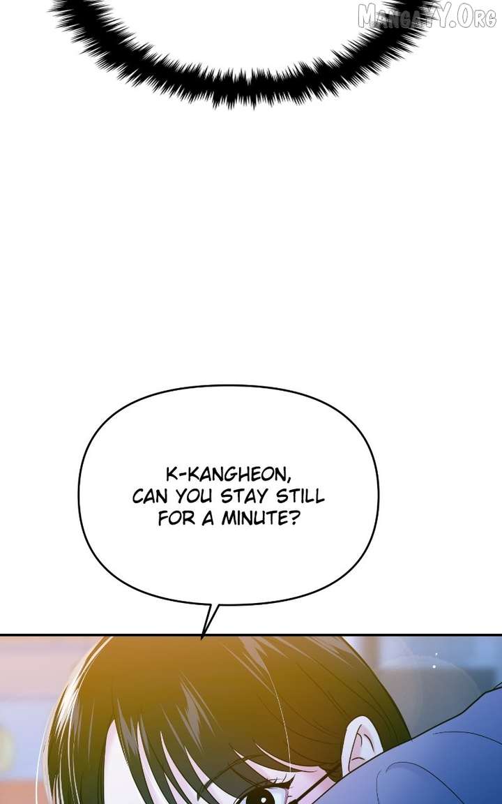 A Campus Romance, I Guess Chapter 113 - Page 10