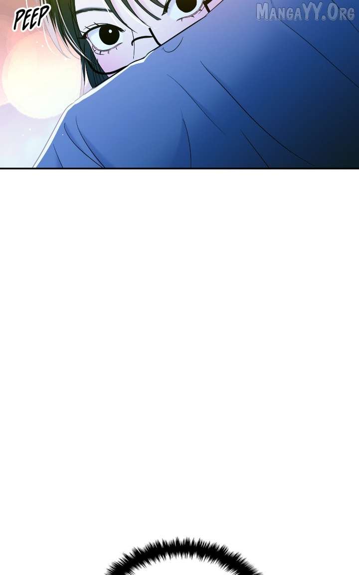 A Campus Romance, I Guess Chapter 113 - Page 11