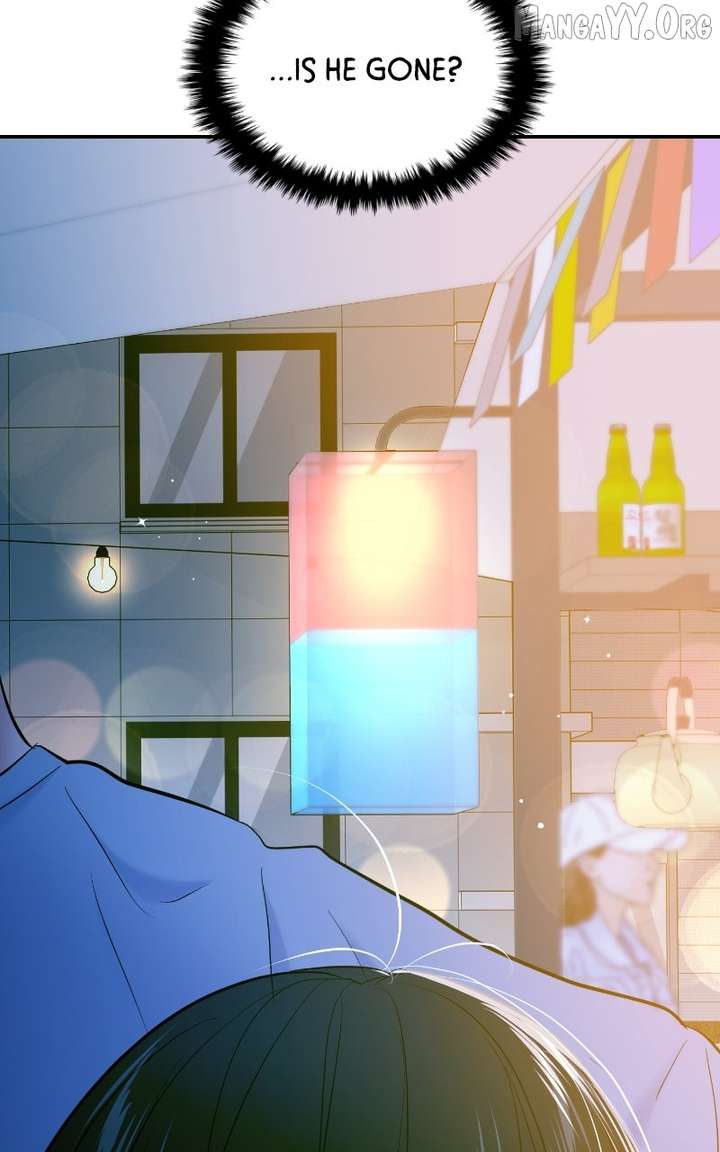 A Campus Romance, I Guess Chapter 113 - Page 12