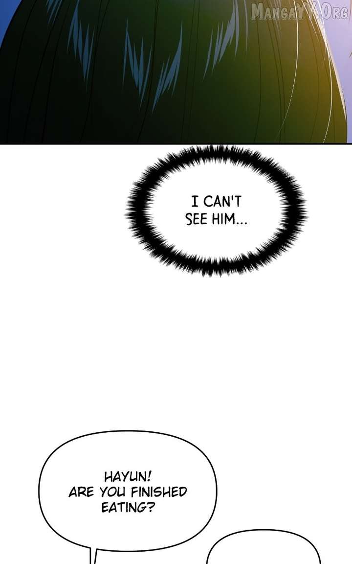 A Campus Romance, I Guess Chapter 113 - Page 13