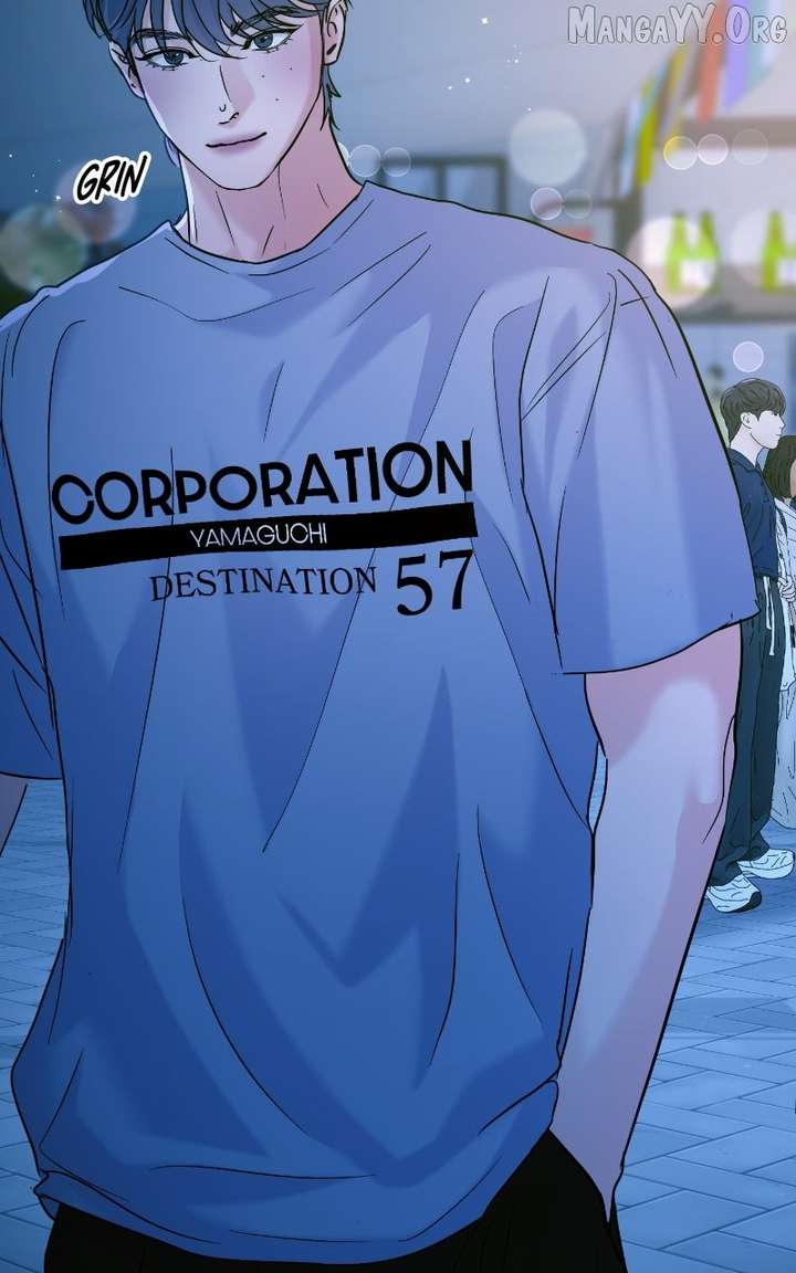 A Campus Romance, I Guess Chapter 113 - Page 18