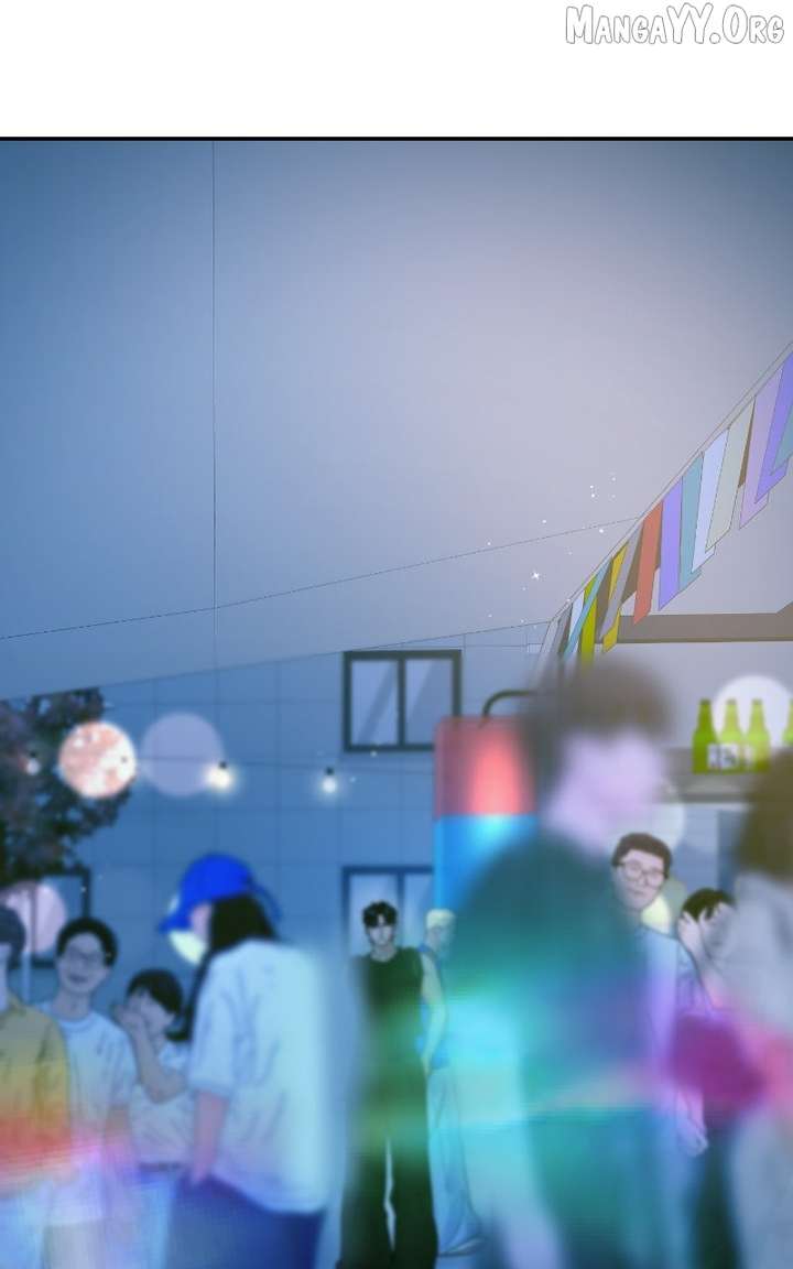 A Campus Romance, I Guess Chapter 113 - Page 22