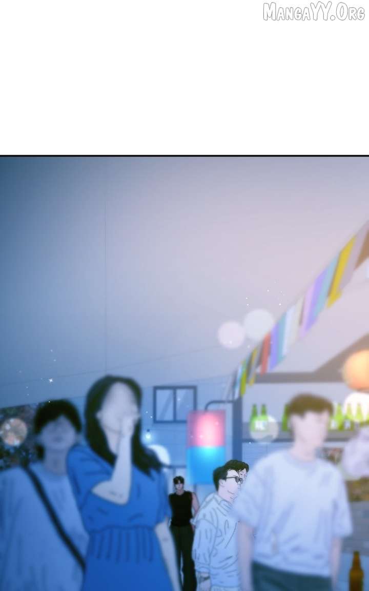 A Campus Romance, I Guess Chapter 113 - Page 24