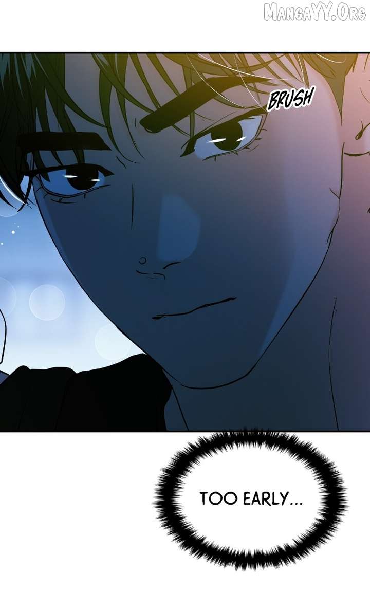 A Campus Romance, I Guess Chapter 113 - Page 43