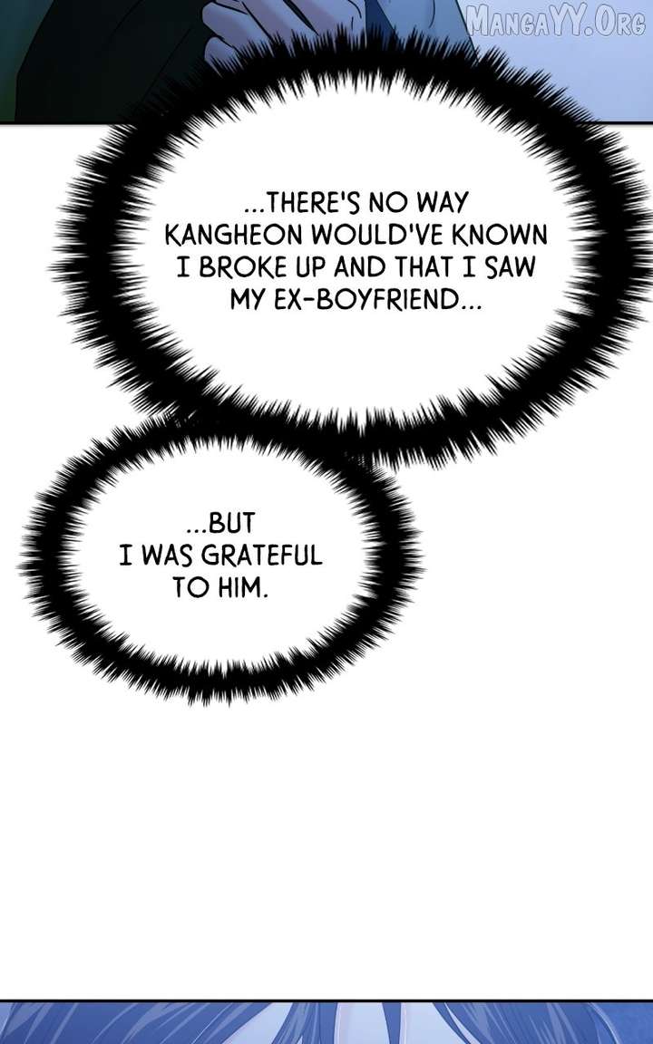 A Campus Romance, I Guess Chapter 113 - Page 53