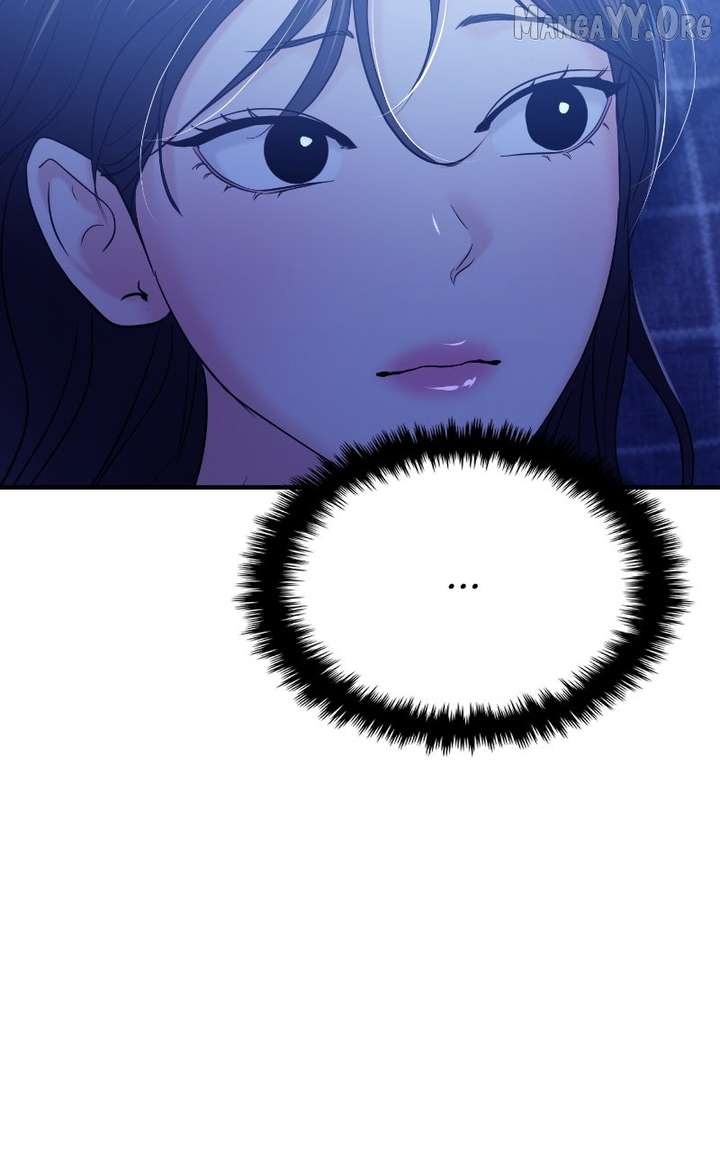 A Campus Romance, I Guess Chapter 113 - Page 54