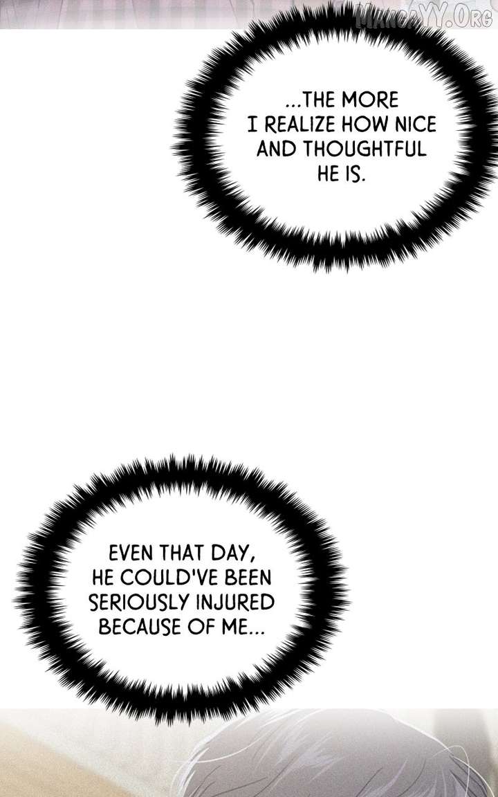 A Campus Romance, I Guess Chapter 113 - Page 56