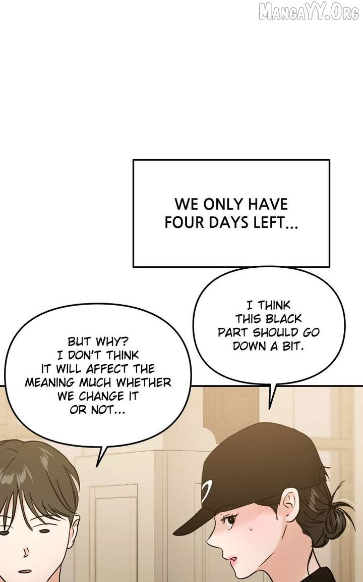 A Campus Romance, I Guess Chapter 113 - Page 63